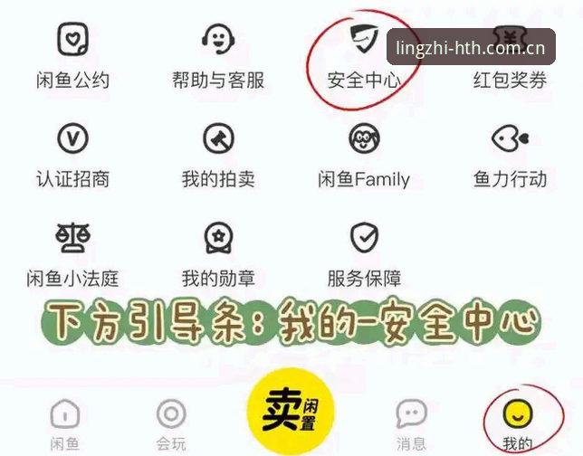数据面板拖不动？你可能踩了这五个坑——华体会官网领帜V2实操避坑指南