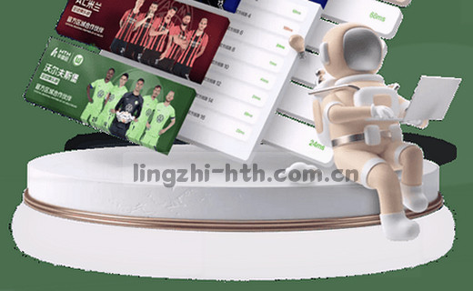 华体会赛程节点使用指南——从新手到老手的完整上手教程